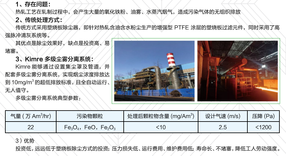 &#24320;&#20113;&#32593;&#39029;&#29256;&#45;&#24320;&#20113;&#107;&#97;&#105;&#121;&#117;&#110;&#40;&#20013;&#22269;&#41;